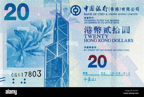 20 hk dollar to peso|20 Hong Kong Dollars (HKD) to Philippine Pesos (PHP) today.